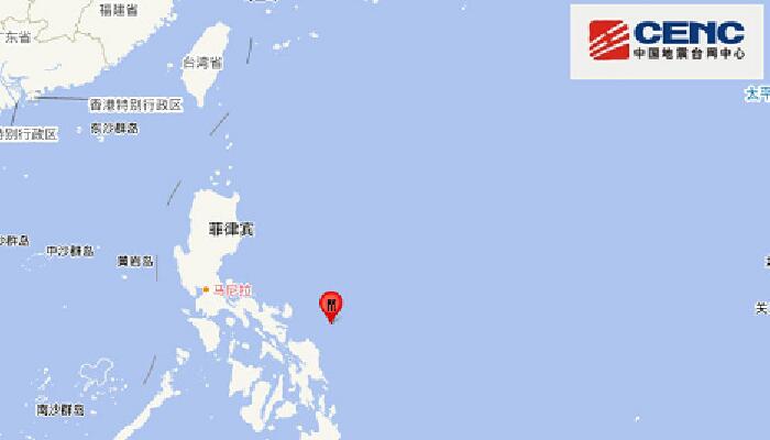 12月9日地震最新消息：菲律宾群岛地区发生5.5级地震