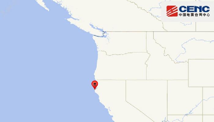 美国加利福尼亚州沿岸近海发生6.3级地震 已致至少2人死亡11人受伤