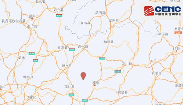 广东河源市东源县发生3.6级地震 广州惠州汕尾等有明显震感