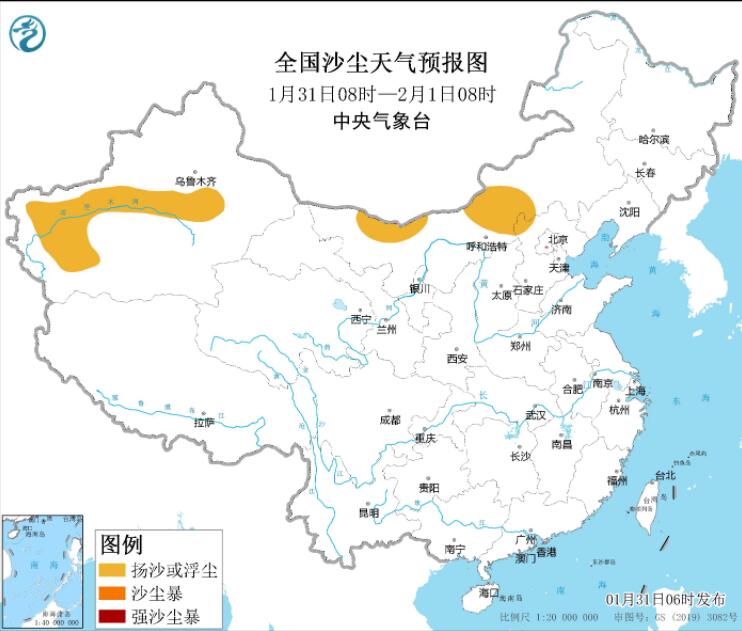 1月31日环境气象预报：西北内蒙古等部分地区有沙尘