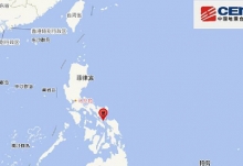 菲律宾发生6.1级地震 菲律宾为什么地震位于哪条地震带