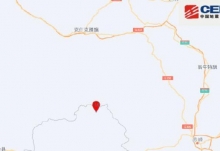 河北地震最新消息：承德市围场县发生3.1级地震