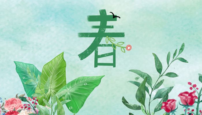 春分后必吃三道菜必做两件事 春分时节养生要点