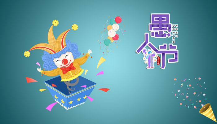 2023愚人节整蛊 2023愚人节整蛊方法有哪些