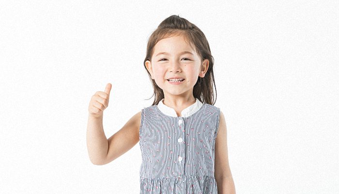 2023年8月生子黄道吉日一览表