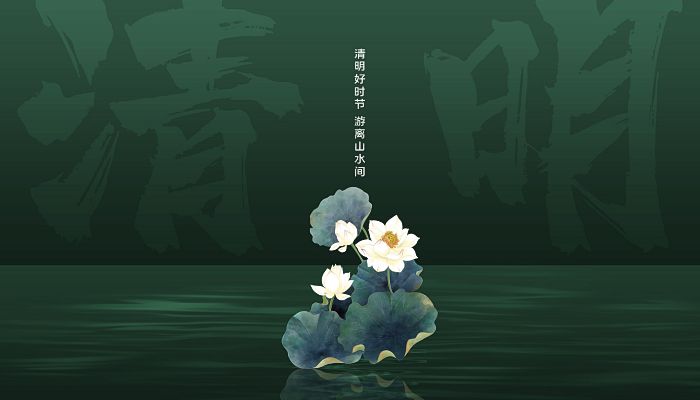 2023清明烧纸闰月怎么烧 2023年清明节逢闰二月有啥讲究
