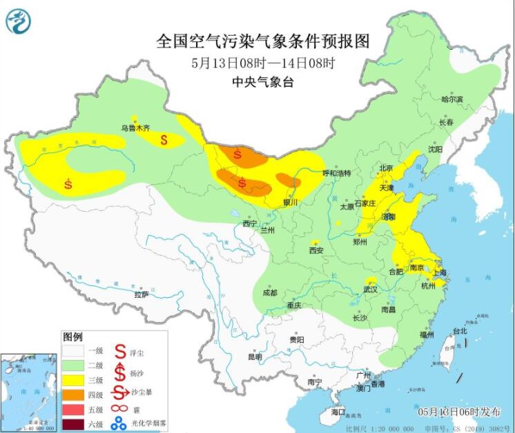 2023年5月13日环境气象预报：京津冀等部分地区防范臭氧污染