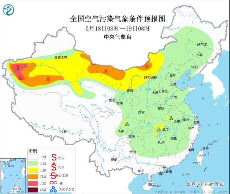 2023年5月18日环境气象预报：西北华北等迎沙尘内蒙古或沙尘暴