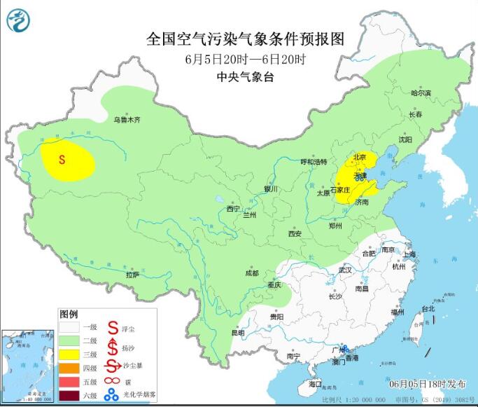2023年6月6日环境气象预报：华北黄淮江淮等午后防臭氧污染