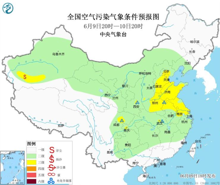 2023年6月10日环境气象预报：华北黄淮等继续防范臭氧污染