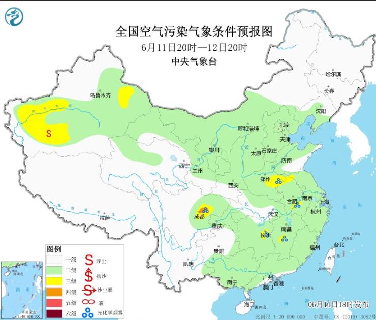 2023年6月12日环境气象预报：华北黄淮江汉等防范臭氧污染