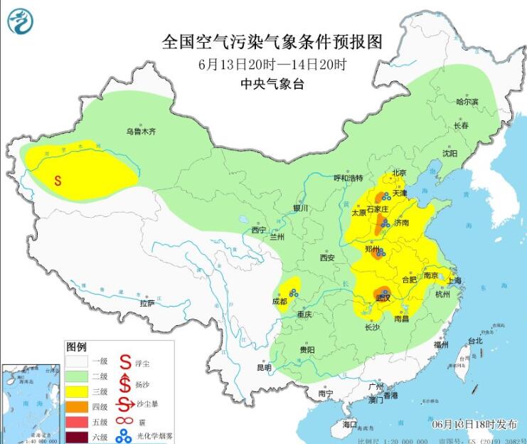 2023年6月14日环境气象预报：华北黄淮江淮仍防范臭氧污染