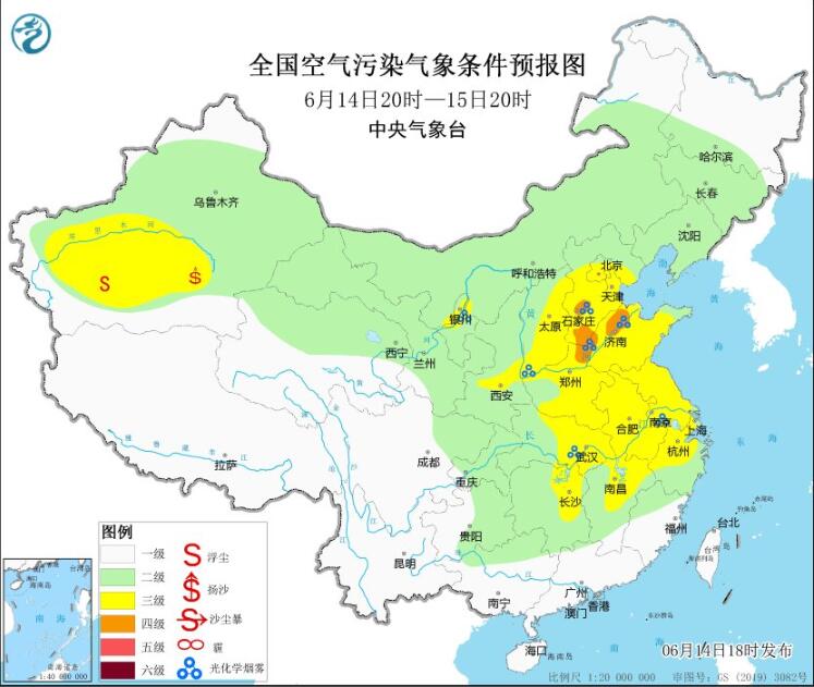 2023年6月15日环境气象预报：华北黄淮江淮仍防范臭氧污染
