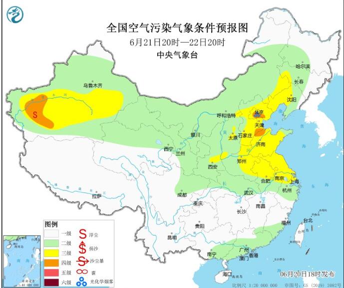 2023年6月21日环境气象预报：华北黄淮等高温来袭防范臭氧污染