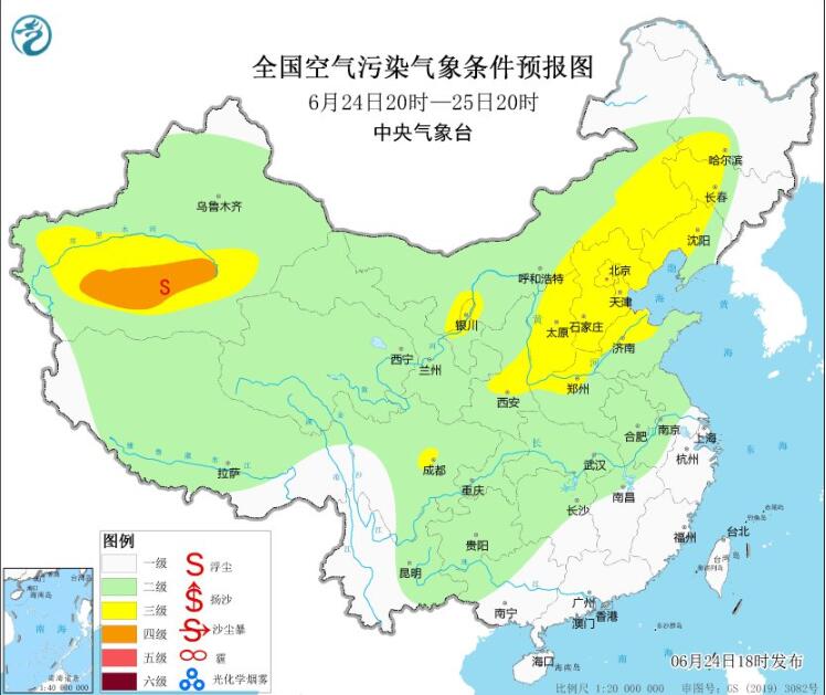 2023年6月25日环境气象预报：华北黄淮等高温利于臭氧生成