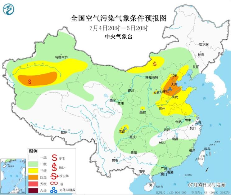 2023年7月5日环境气象预报：京津冀等高温再袭谨防臭氧污染