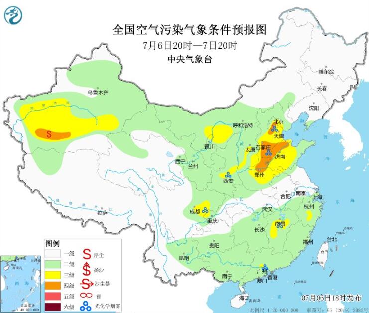 2023年7月7日环境气象预报：未来一周华北黄淮等仍多臭氧污染天气