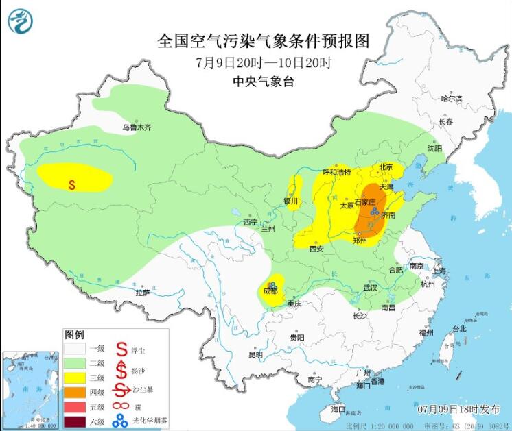 2023年7月10日环境气象预报：华北黄淮等继续防范臭氧污染