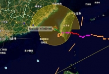 11号台风最新消息今天 台风“海葵”将向闽粤交界一带沿海靠近