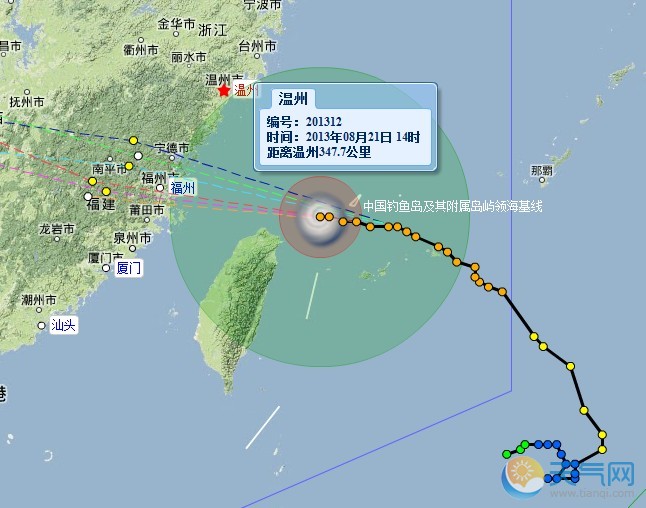温州台风网发布潭美台风警报及路径预报