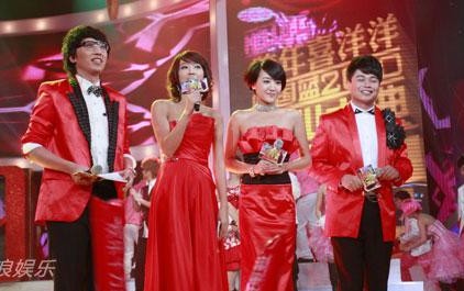 2014浙江卫视春节联欢晚会节目单