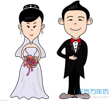2015年5月结婚黄道吉日一览表