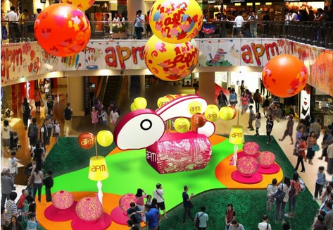 2016香港中秋节放假吗
