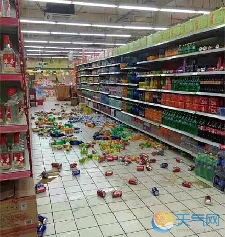 新疆
地震
