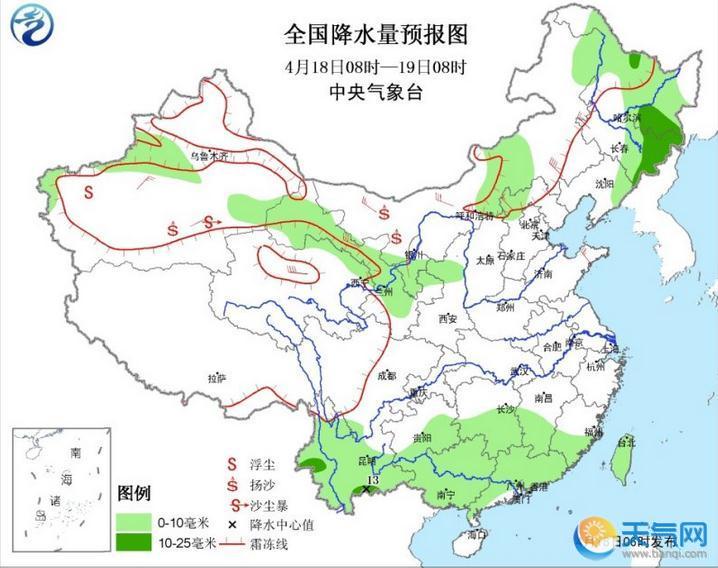 全国降水量预报图(18日08时-19日08时)