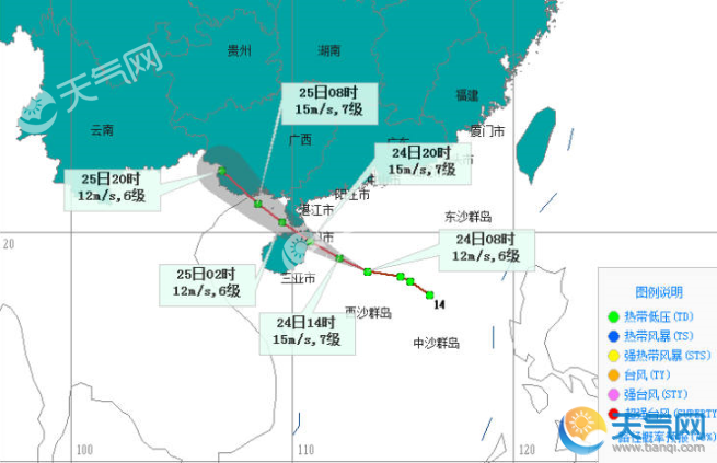 海南台风路径实时发布系统 20号台风卡努今明或将登陆海南