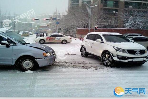 雨雪天气