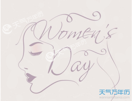 2019三八女神节图片 2019三八女神节海报图片大全