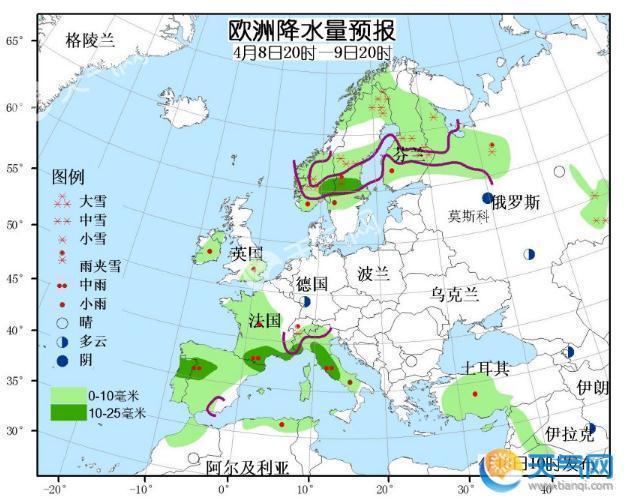 温哥华天气预报查询