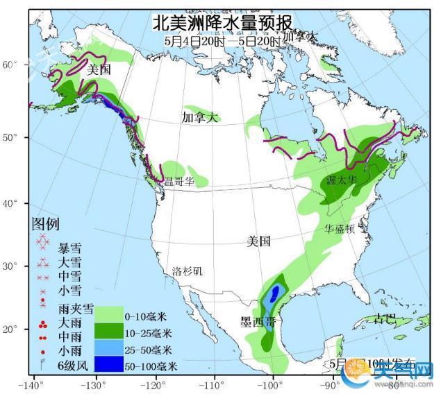 5月4日国外天气预报 大洋洲晴好亚洲北美强雨雪