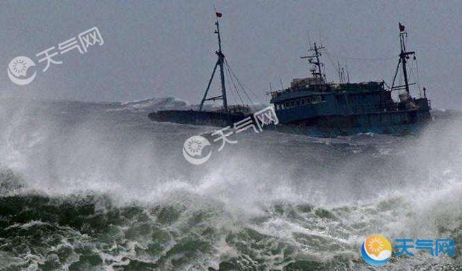 大风暴雨致青岛一渔船倾覆 2死4失踪搜救继续