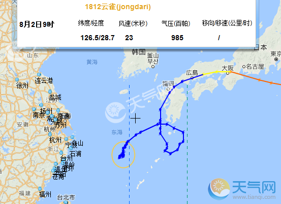 今年第12号台风路径消息 苏州受云雀影响降温降雨伴大风