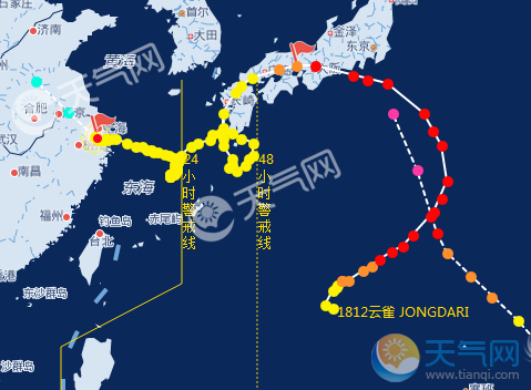 浙江台风路径实时发布系统 台风云雀渐行渐远4日高温重返