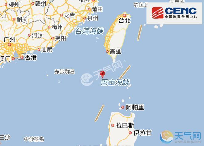 台湾屏东县海域4.7级地震 台湾位于什么地震带