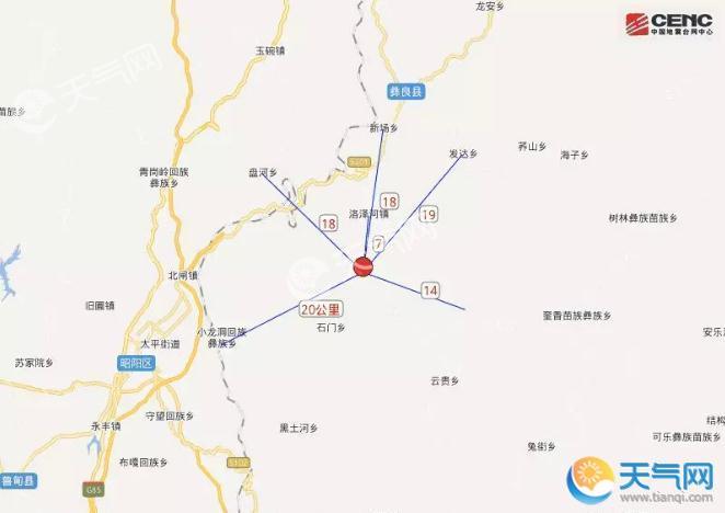 毕节天气威宁|贵州毕节威宁县4.4级地震 离云南昭通很近人口12万