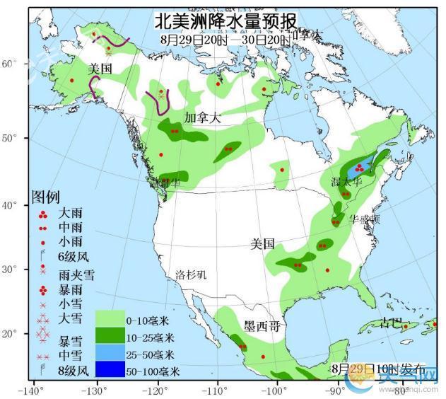 8月29日国外天气预报 低涡系统致亚洲东北西南强降水