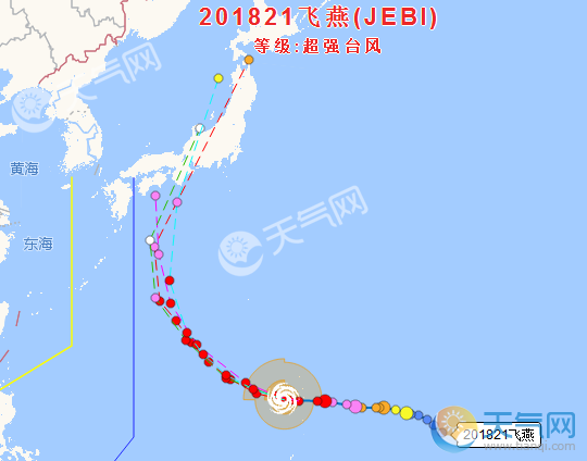 2018年台风最新消息 飞燕逼近日本云系将笼罩日本南部