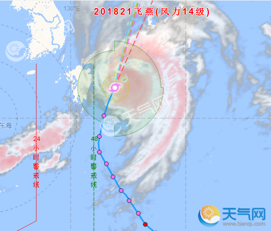 2018年21号台风飞燕路径图 飞燕影响日本近畿四国雨量达400毫米