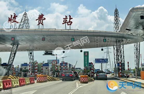 2018国庆北京哪些路段易堵  北京高速出行提示