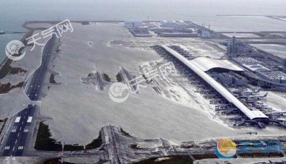 受日本台风地震影响哈尔滨部分飞日航班取消 天气网