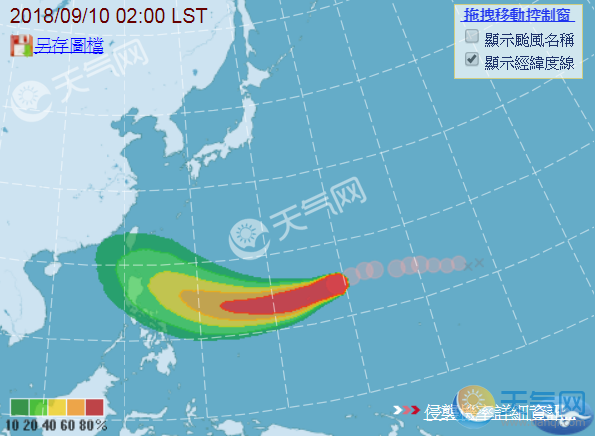 台风路径实时发布系统2018 22号台风最新路径分析图