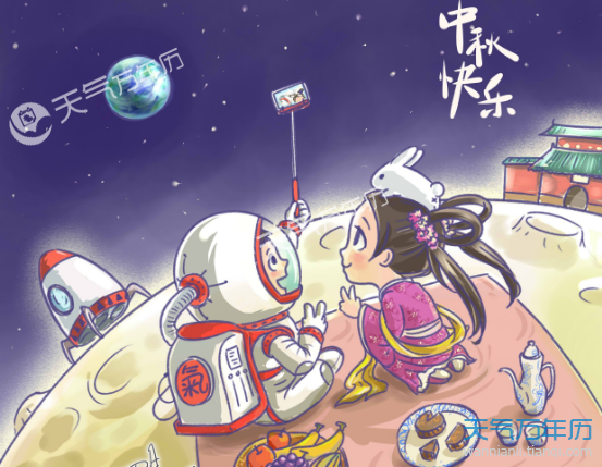 2018小学生中秋节画画图片 2018中秋节漫画图片大全