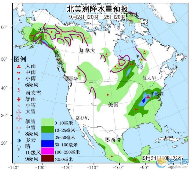 局地地面风力较大 9月24日20时-9月27日20时:加拿大大部,阿拉斯加地区