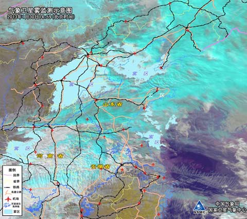 卫星监测:华北黄淮等地区大雾天气持续