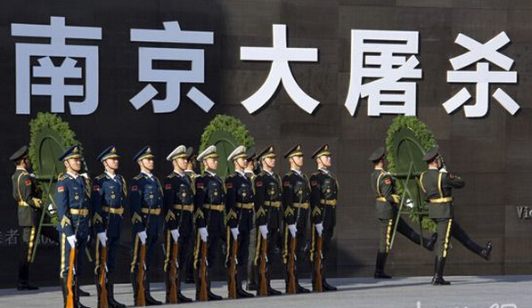 2016南京大屠杀国家公祭日时间