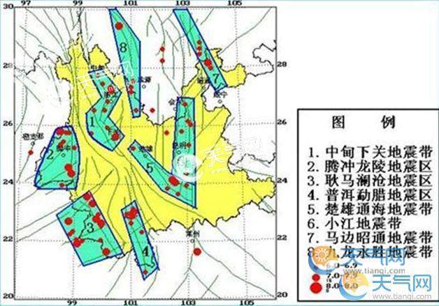 云南地震带分布图高清图片